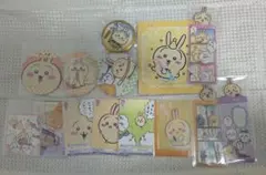 ちいかわ うさぎ セット売り まとめ売り