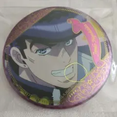 Item thumbnail for item a0073346-5a22-4886-a5af-e9d256b34d6f