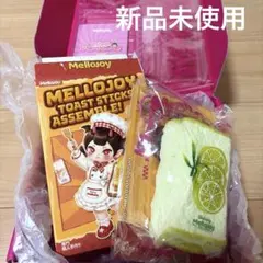 Mellojoy TOAST STICK ASSEMBLE