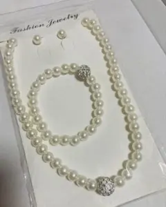 パール３点セットのサムネイル