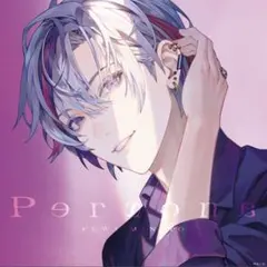 Persona 初回生産限定盤A 有償特典付