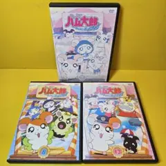 2026年最新】DVD とっとこハム太郎(1)の人気アイテム - メルカリ
