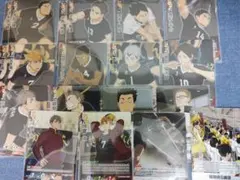 ハイキュー!! バボカ稲荷崎セット