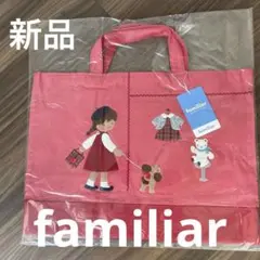 さな様 リクエスト 2点 まとめ商品