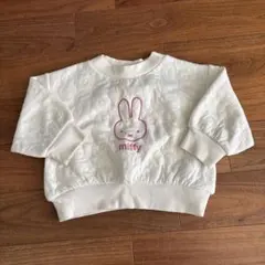 ミッフィー刺繍　キルトトレーナー
