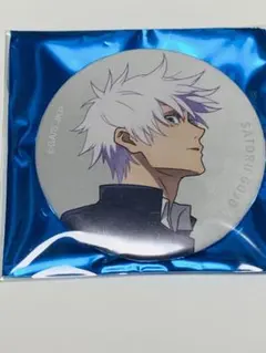 呪術廻戦　大交流展　懐玉　五条悟　ファンパレ　夜蛾　缶バッジ