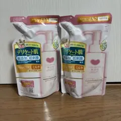 カウブランド 無添加 メイク落としミルク つめかえ用 2個セットのサムネイル