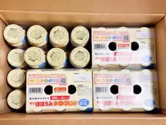 【大容量28本】明治 ほほえみ らくらくミルク まとめ売り200ml＋120ml