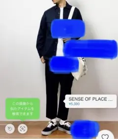 Item thumbnail for item a1e0b648-9124-46e3-b926-efb41f3ab5e7