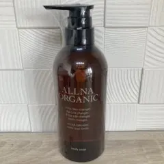 【新品未開封】オルナオーガニックボディーソープ 500ml