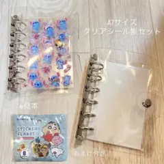 おまけ付き⭐️特別価格⭐️24時間以内発送⭐️10点限定大値引き⭐️最安値⭐️早い者勝ち