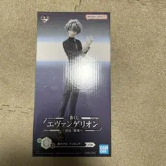 一番くじ エヴァンゲリオン～使徒、襲来～