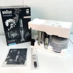 A950-5 MultiQuick9 ハンドブレンダー MQ9075X ブラウン - メルカリ