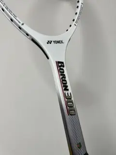 2026年最新】yonex ボロン300の人気アイテム - メルカリ