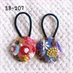 超お買い得♡リバティとインド刺繍 大きめくるみボタン(38ミリ) 豪華3