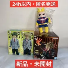 新品 僕のヒーローアカデミア 紡がれる想い A賞 B賞 D賞 E賞