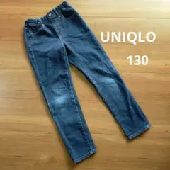 ユニクロ　キッズデニムパンツ　スキニー　130