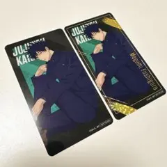 【ナムコ限定】 呪術廻戦 クリアイラストシート 伏黒恵 2枚セット