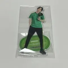 2026年最新】坂口健太郎 アクスタの人気アイテム - メルカリ