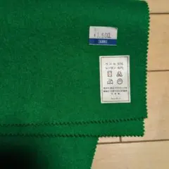 Item thumbnail for item a81caf27-4fb1-42e6-97f7-a77a2c61ee49