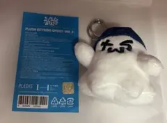 2026年最新】tws キーリング ゴーストの人気アイテム - メルカリ