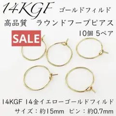 Ｐ〜子ショップ様 リクエスト 2点 まとめ商品