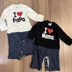 アイラブパパ ママ ロンパース 2枚セット 70 80 まとめ売り