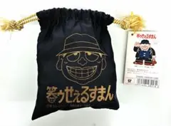 当時物 ゲゲゲの鬼太郎 おみくじ バンク 貯金箱 レトロ 未開封 当時物 ゲゲゲの鬼太郎 おみくじ バンク 貯金箱 レトロ 未開封 - メルカリ