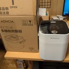 AONCIA マイコン式多機能炊飯器 本体のサムネイル