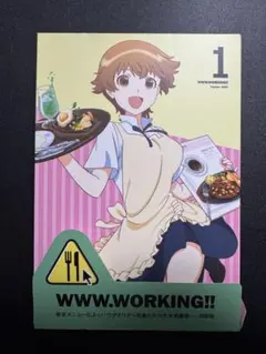 2026年最新】working dvdの人気アイテム - メルカリ