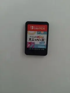 いっしょにあそぼう スニッパーズ