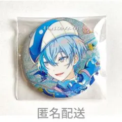 2026年最新】冬弥の人気アイテム - メルカリ