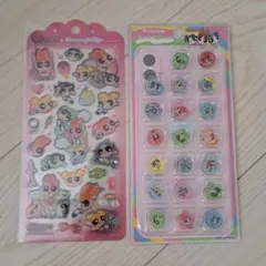 パワパフ シール まとめ売り