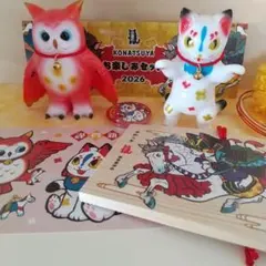 2026年最新】小夏屋 ネゴラの人気アイテム - メルカリ