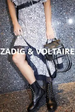 【美品】ZADIG&VOLTAIREジュリエットプリントロングスカート花柄レースのサムネイル