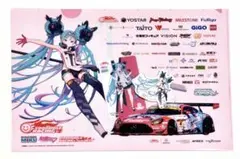 マジカルミライ2026 初音ミク レーシングミク ファイル ステッカー カード