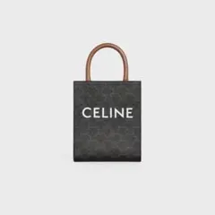 ミニ バーティカル トリオンフ キャンバス タン