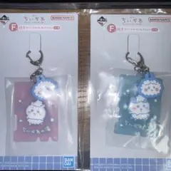 ちいかわ　ラバーチャーム