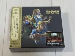 2026年最新】ゼルダの伝説コンサート2018の人気アイテム - メルカリ