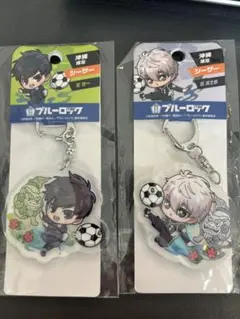ブルーロック　沖縄限定　アクリルキーホルダー　潔世一　凪誠士郎　２個セット