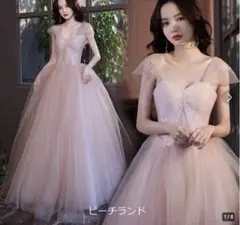 送料無料 未使用 チュール 豪華 結婚式 ドレス M 9号 (WA2653)