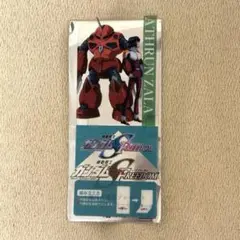 Item thumbnail for item 955b8ecc-f6d7-4492-9ee2-af32d7dcc12e