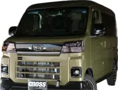 スマイリー様専用