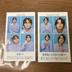 テレガイ　証明写真