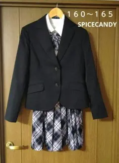 １６０～１６５SPICECANDYのフォーマルセットスーツ女児女の子卒業式発表会