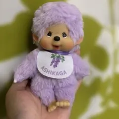 パープル モンチッチ クレアーズ マスコット ぬいぐるみ ヒョウ柄