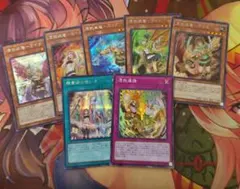 マギストス デッキパーツ - メルカリ