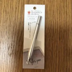 ディスクタイプ タッチペン シルバー クリップ付き