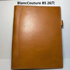 Item thumbnail for item 4901a84f-8cc3-4639-bb4b-af70c6d227cf