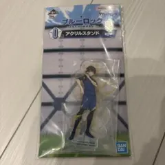 ブルーロック 一番くじ 蜂楽 廻3点セット